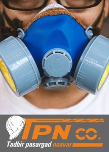تجهیزات ایمنی تنفسی در صنعت