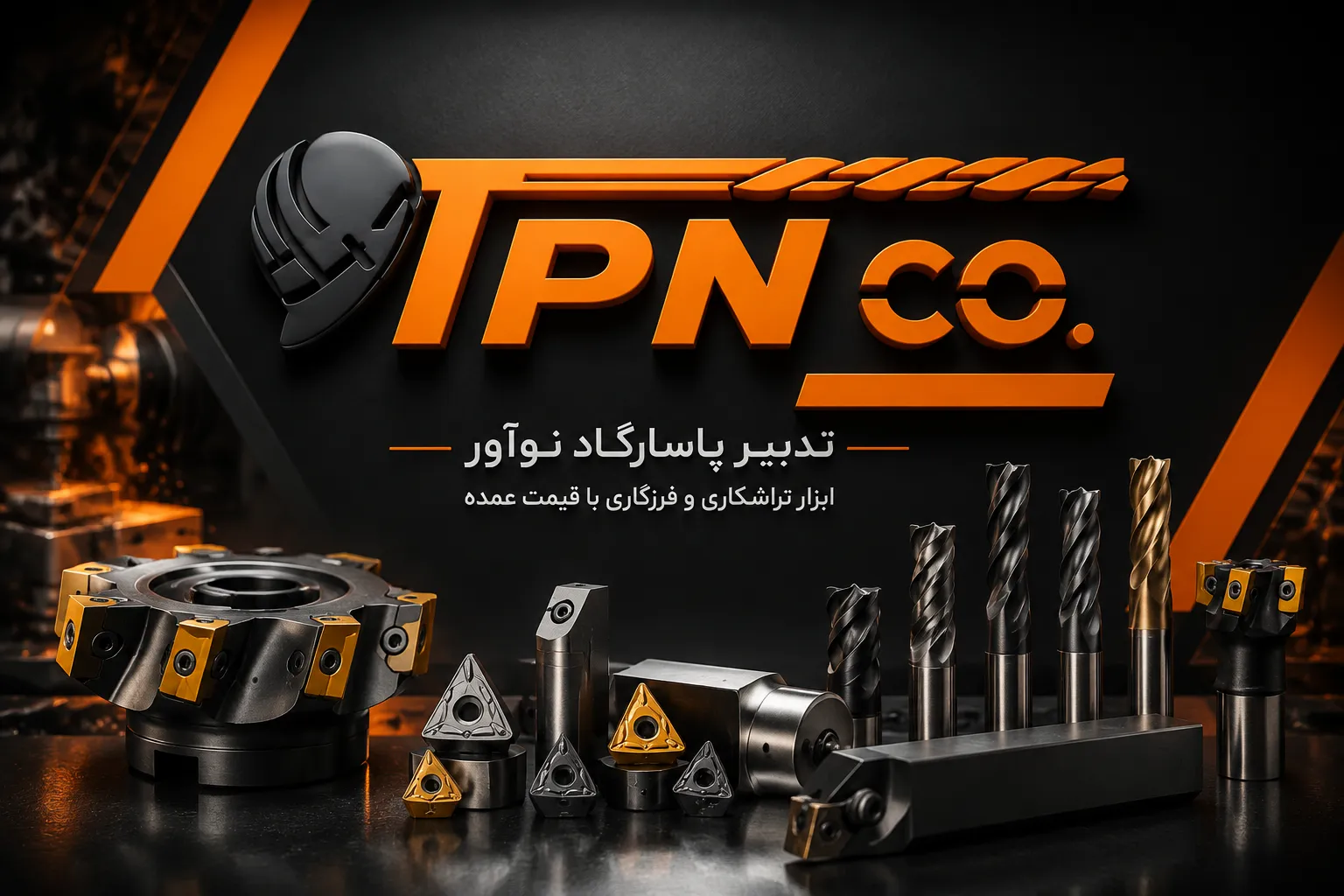 راهنمای خرید لوازم تراشکاری