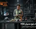 اشتباهات رایج مدیران HSE